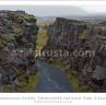 Almannagja fissure, Thingvellir National Park, Iceland